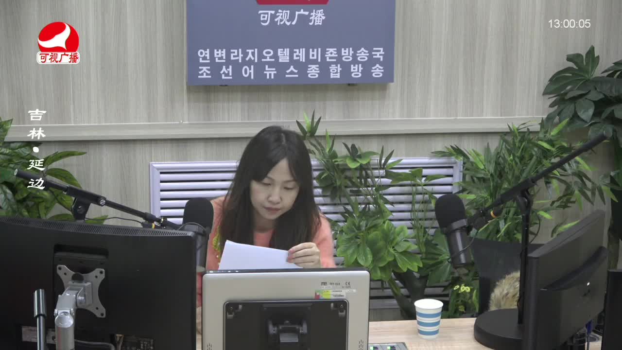 행복충전소 2024-01-22