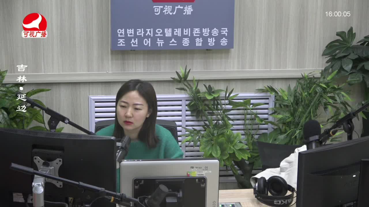 주부클럽 2024-01-24