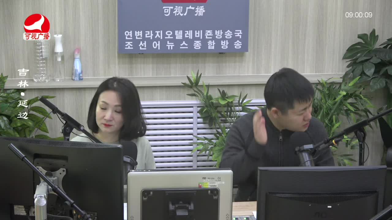 살롱토크쇼 2024-01-12
