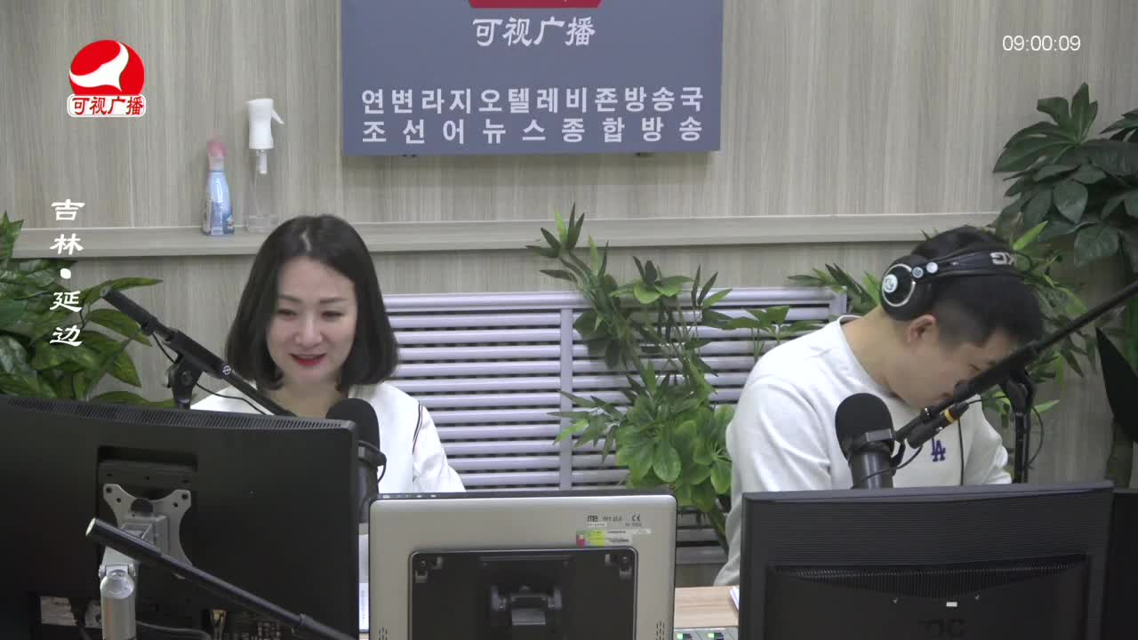 살롱토크쇼 2024-01-11