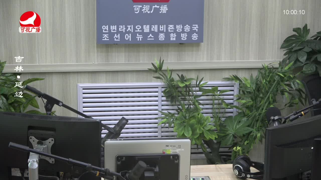 려행가이드 2024-01-26