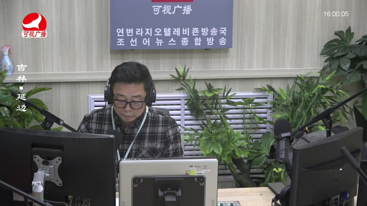 주부클럽 2024-01-08