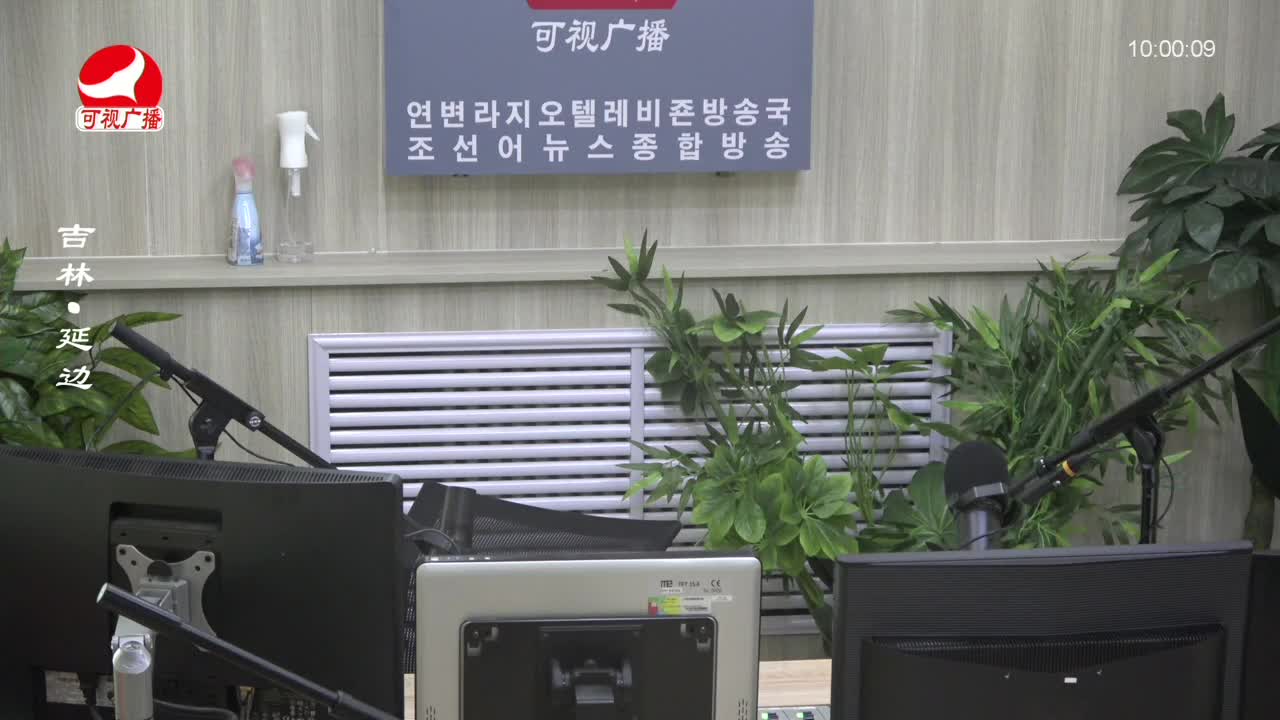 려행가이드 2024-01-11