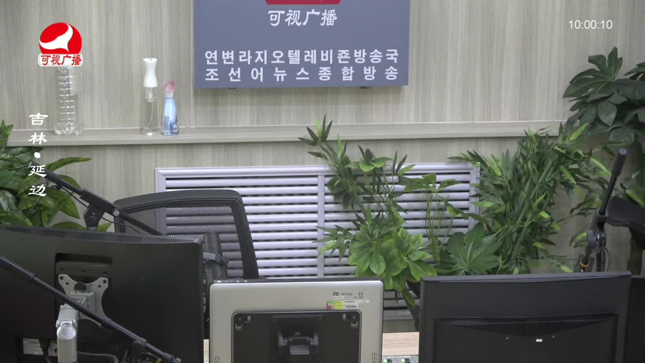 려행가이드 2024-01-16