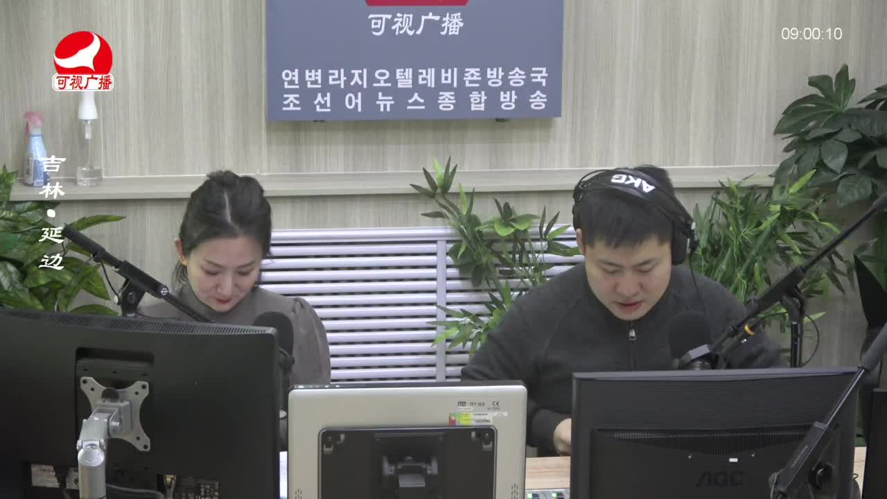 살롱토크쇼 2024-01-10