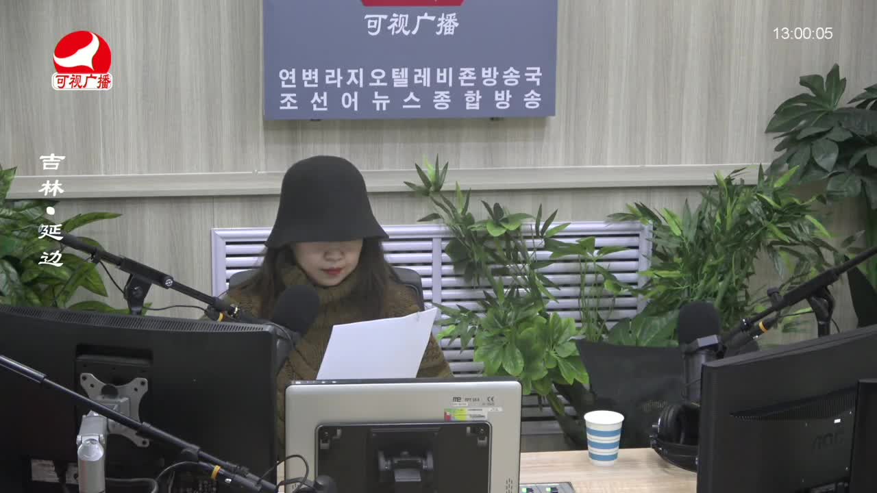 행복충전소 2024-01-31