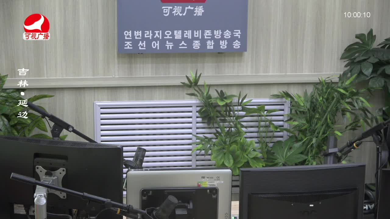 려행가이드 2024-01-23