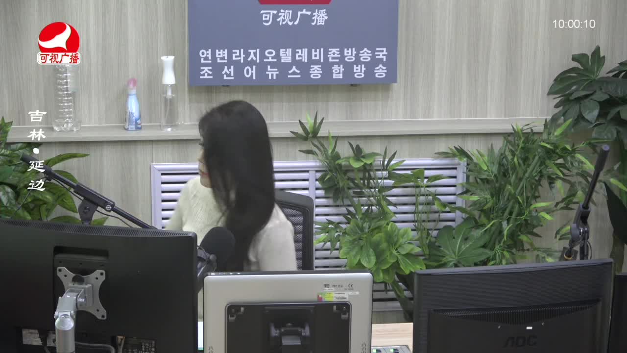 려행가이드 2024-01-17