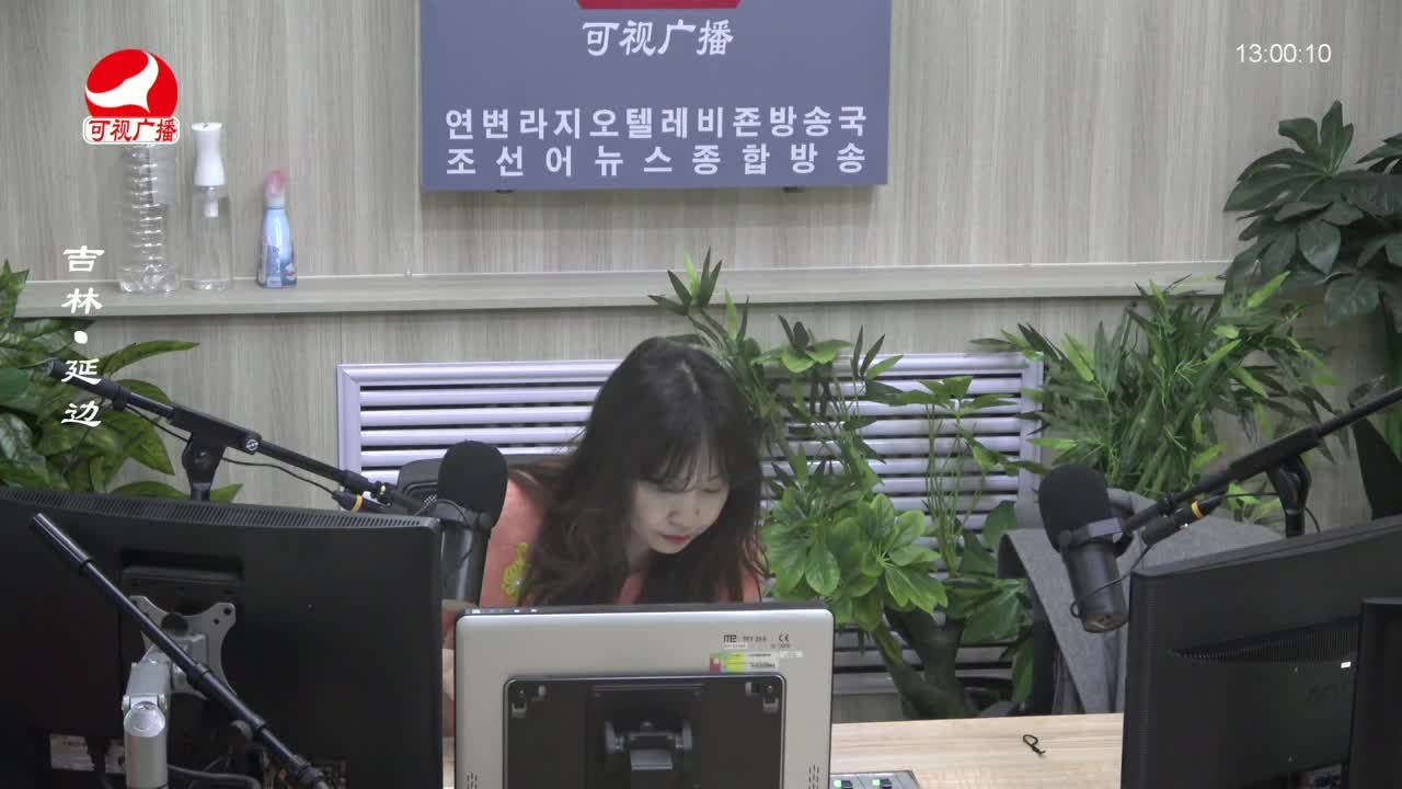 행복충전소 2024-01-12