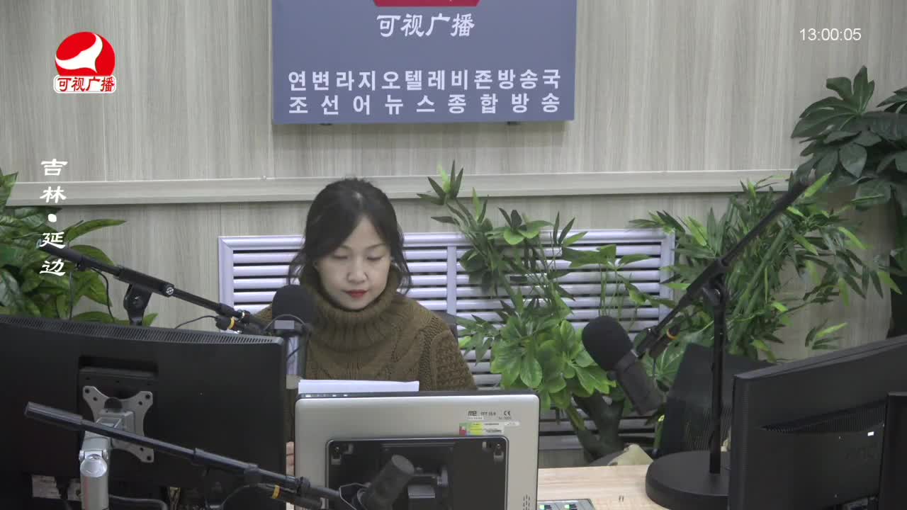 행복충전소 2024-01-25