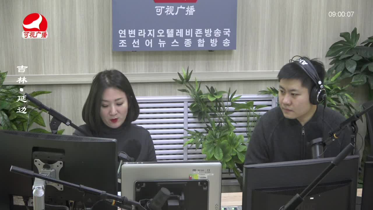 살롱토크쇼 2024-01-24