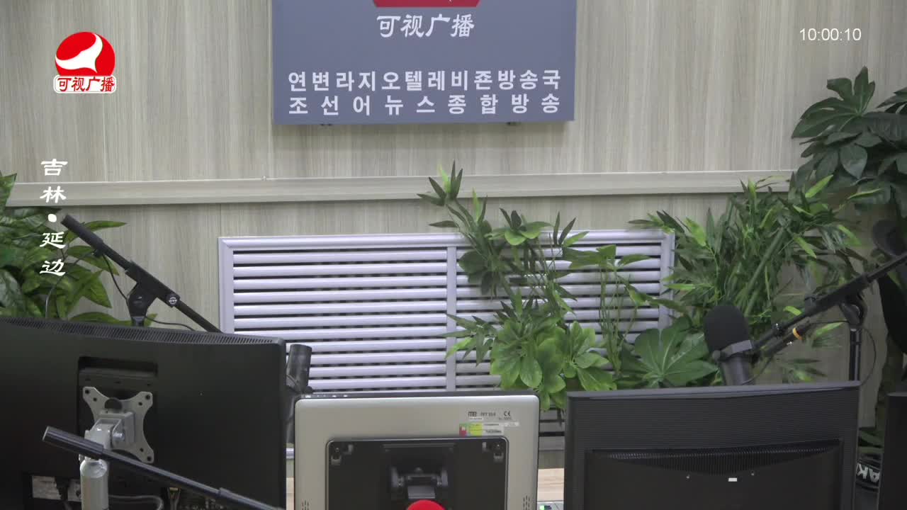 려행가이드 2024-01-29