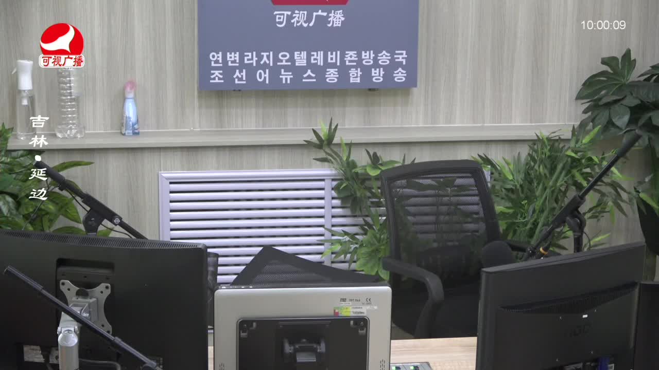 려행가이드 2024-01-15