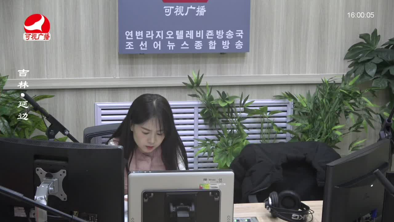 주부클럽 2024-01-18