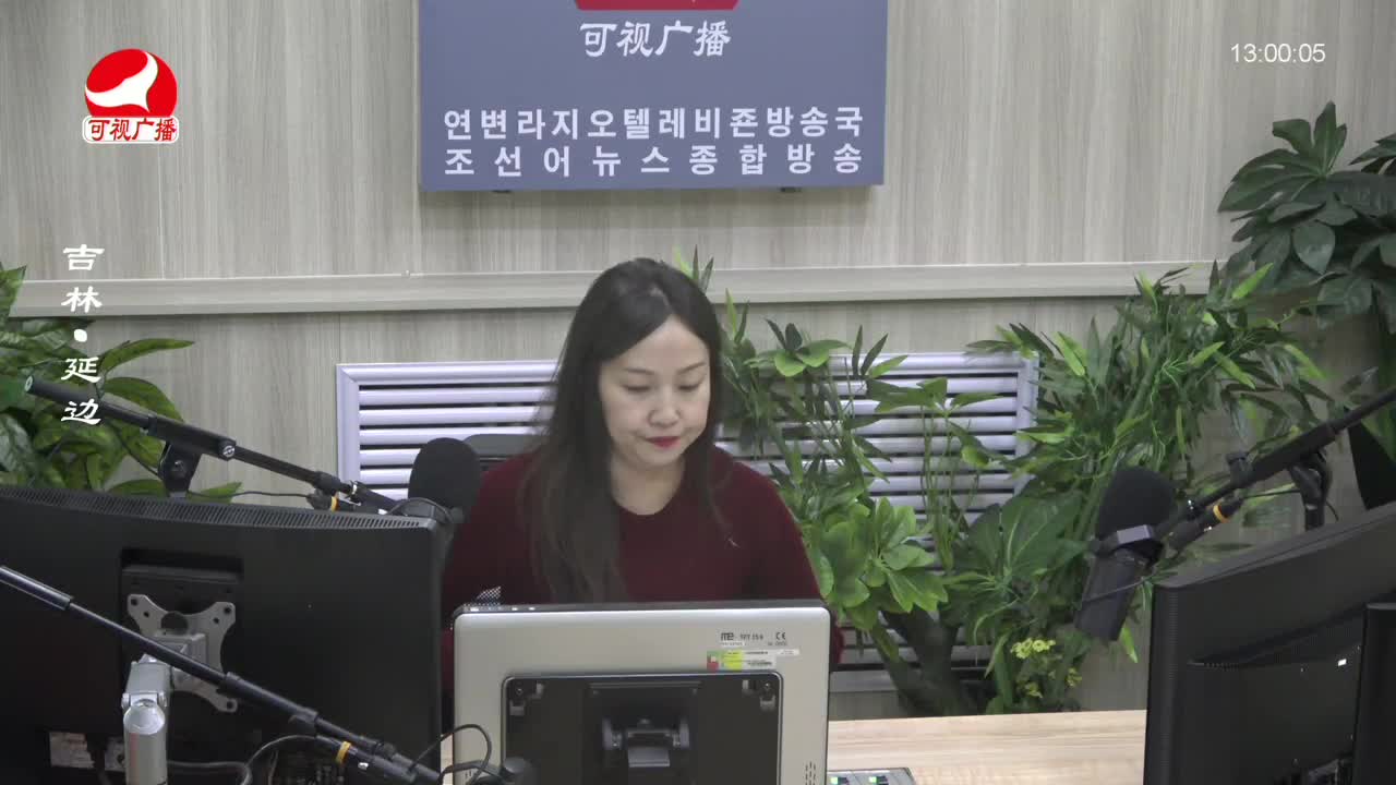 행복충전소 2024-01-30
