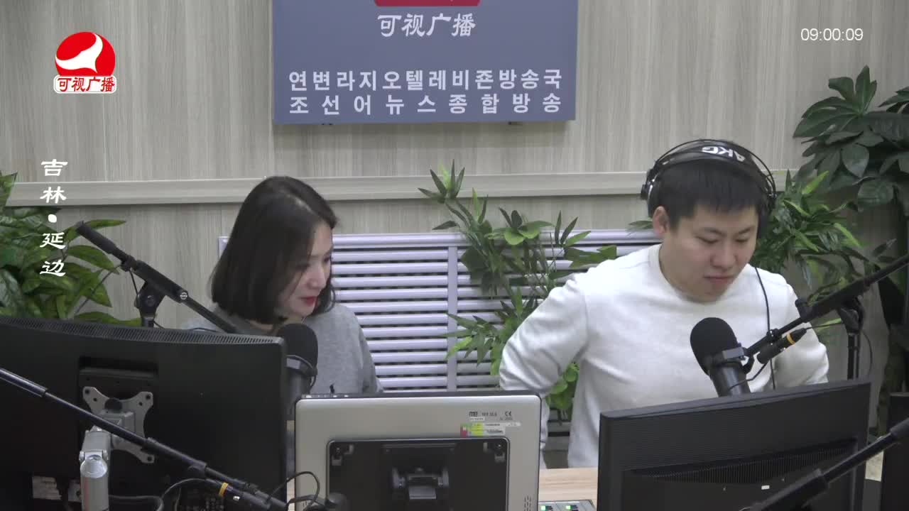살롱토크쇼 2024-01-31