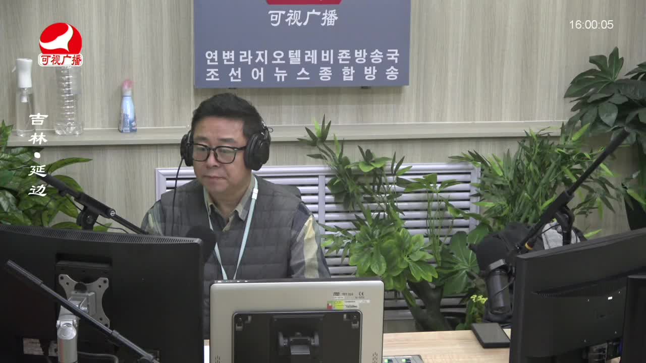 주부클럽 2024-01-15