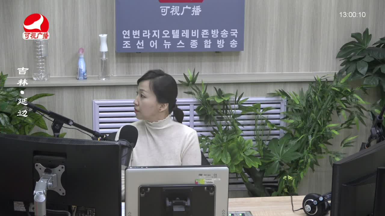 행복충전소 2024-01-17