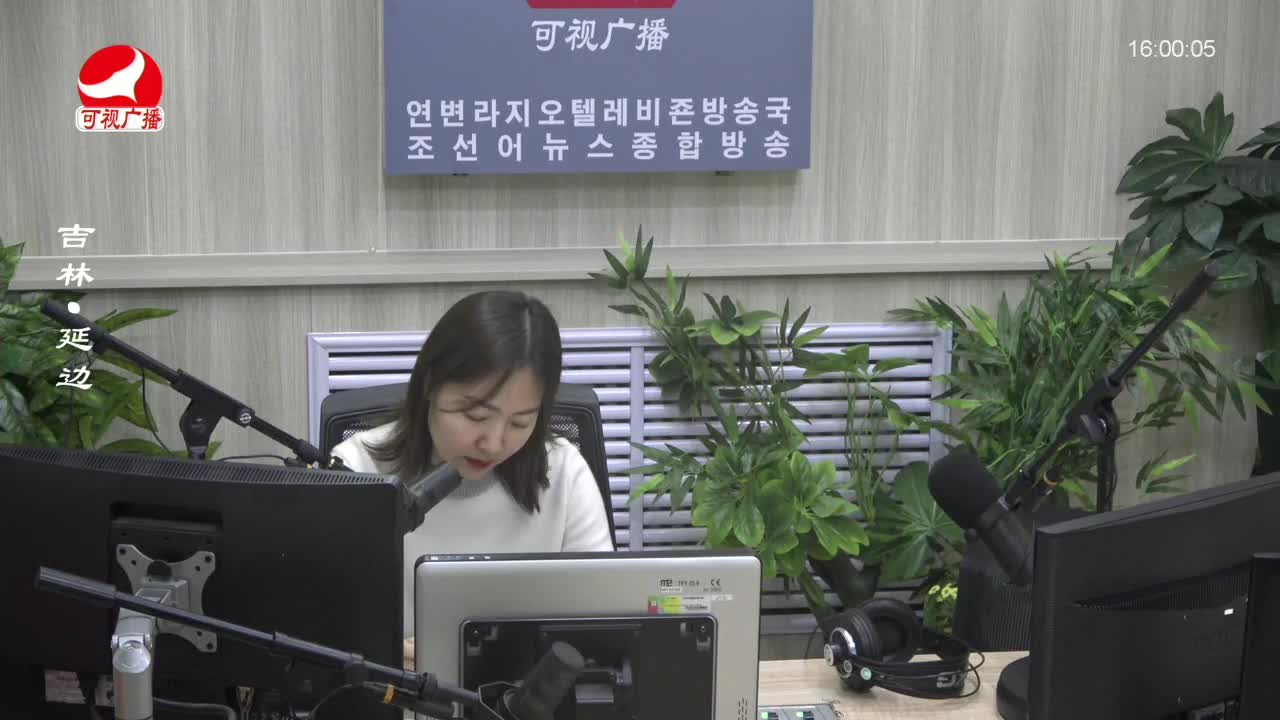 주부클럽 2024-01-25