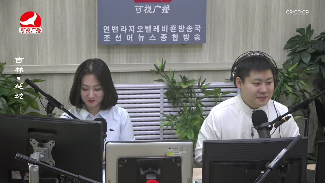 살롱토크쇼 2024-01-29