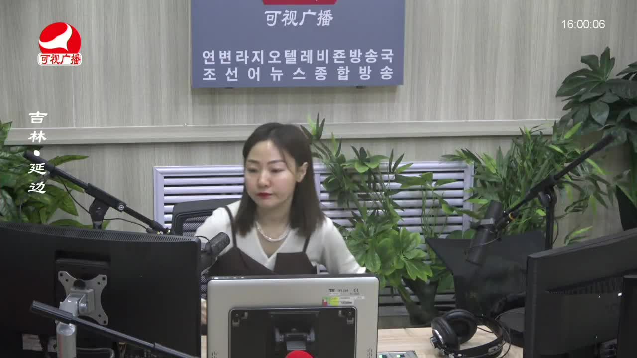 주부클럽 2024-01-26