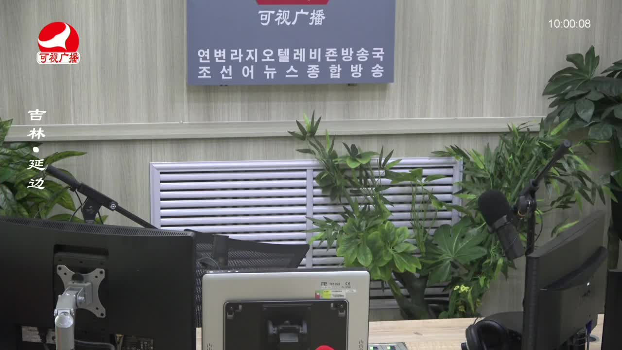 려행가이드 2024-01-22