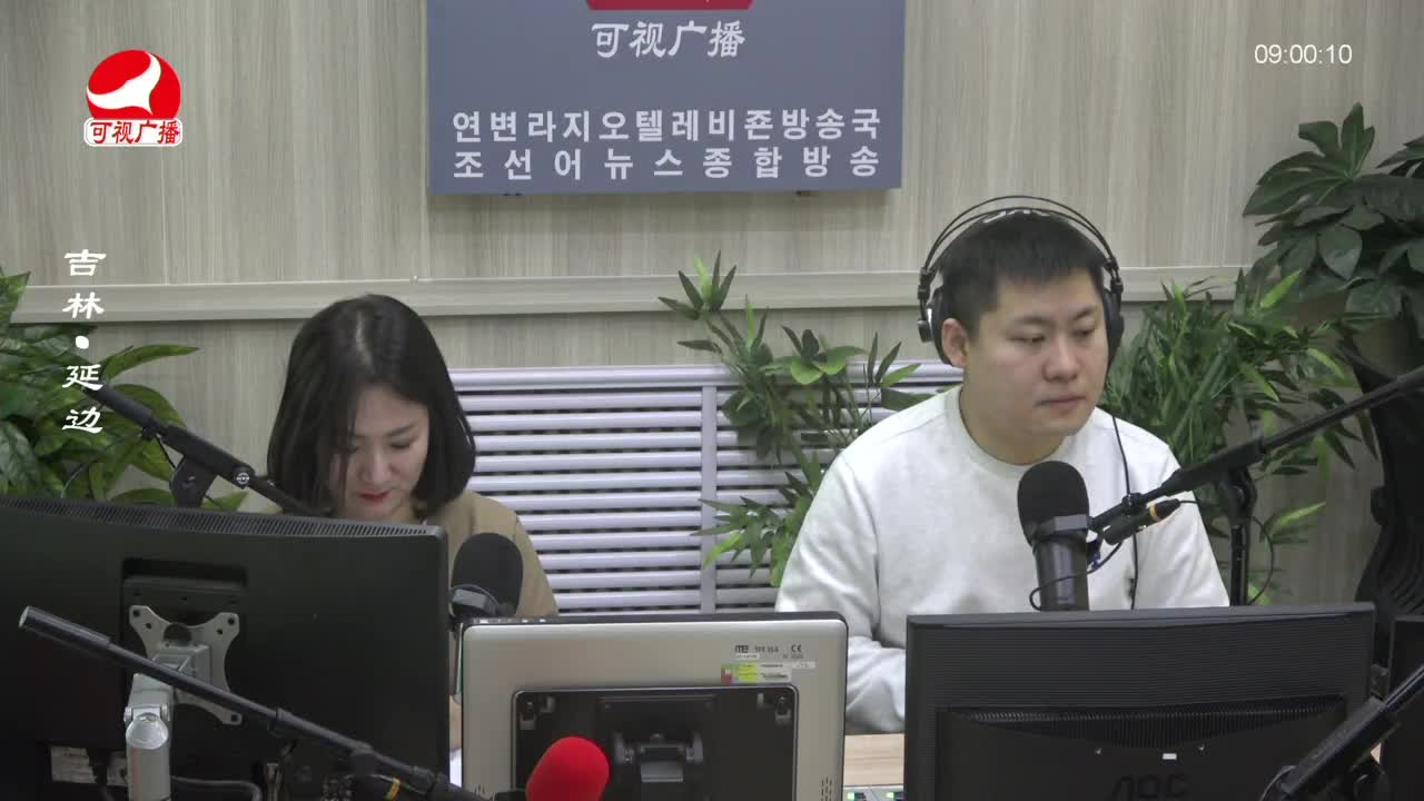 살롱토크쇼 2024-01-19