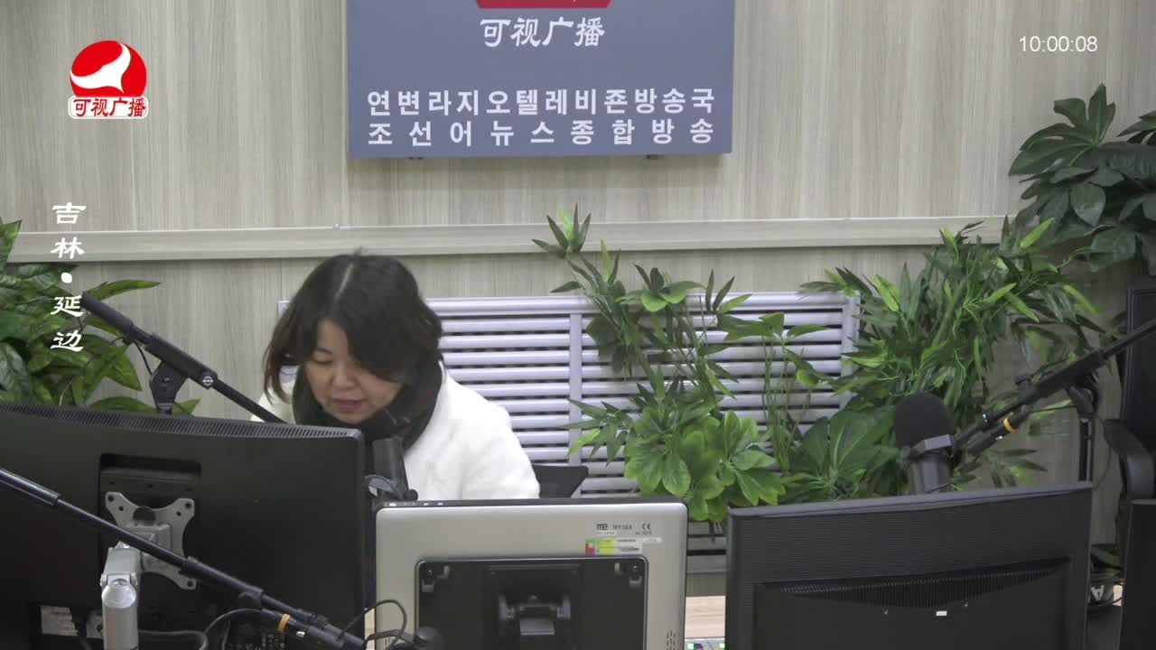 려행가이드 2024-01-30