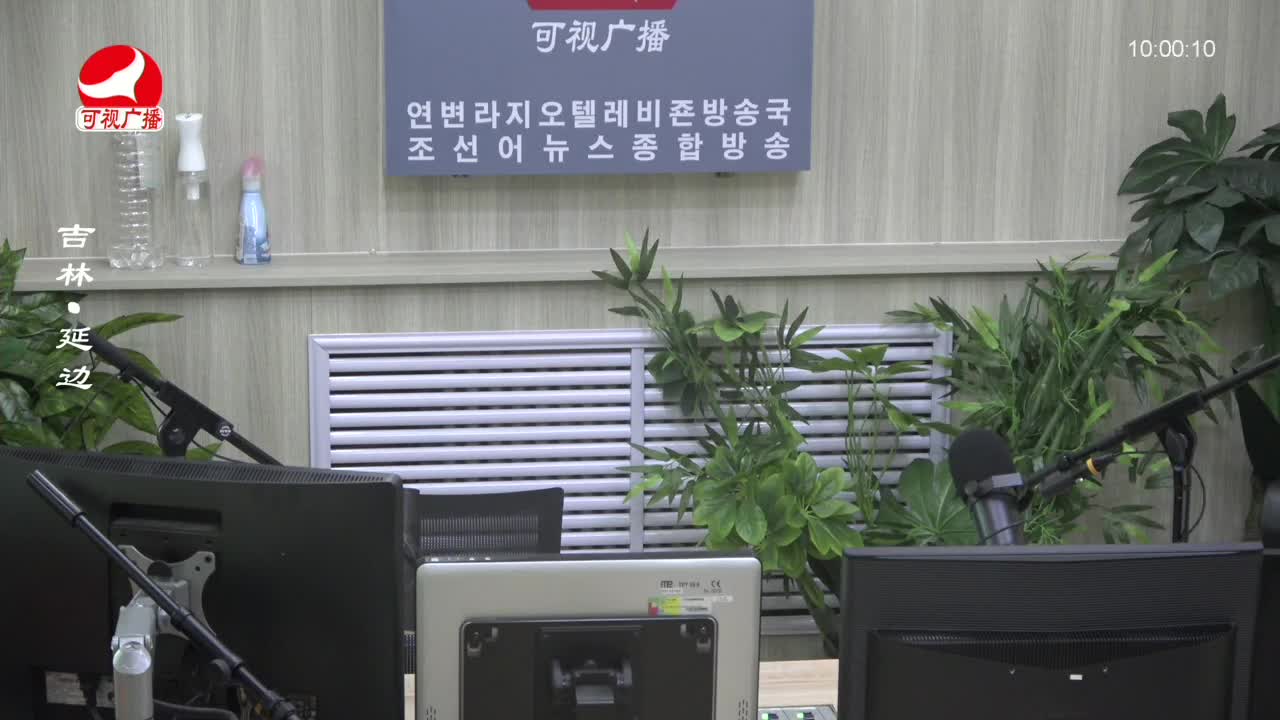 려행가이드 2024-01-12