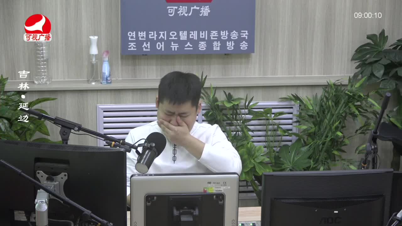 살롱토크쇼 2024-01-16