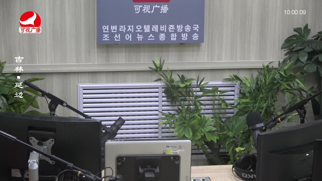 려행가이드 2024-01-31