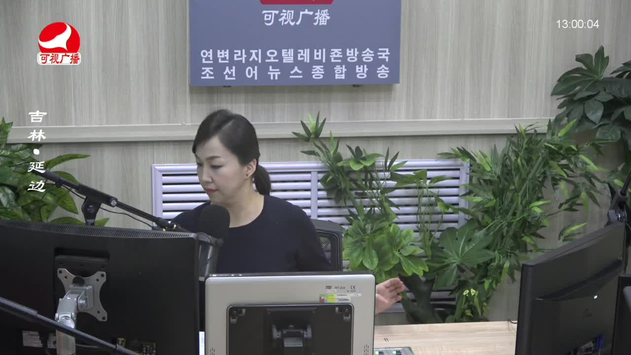 행복충전소 2024-01-18