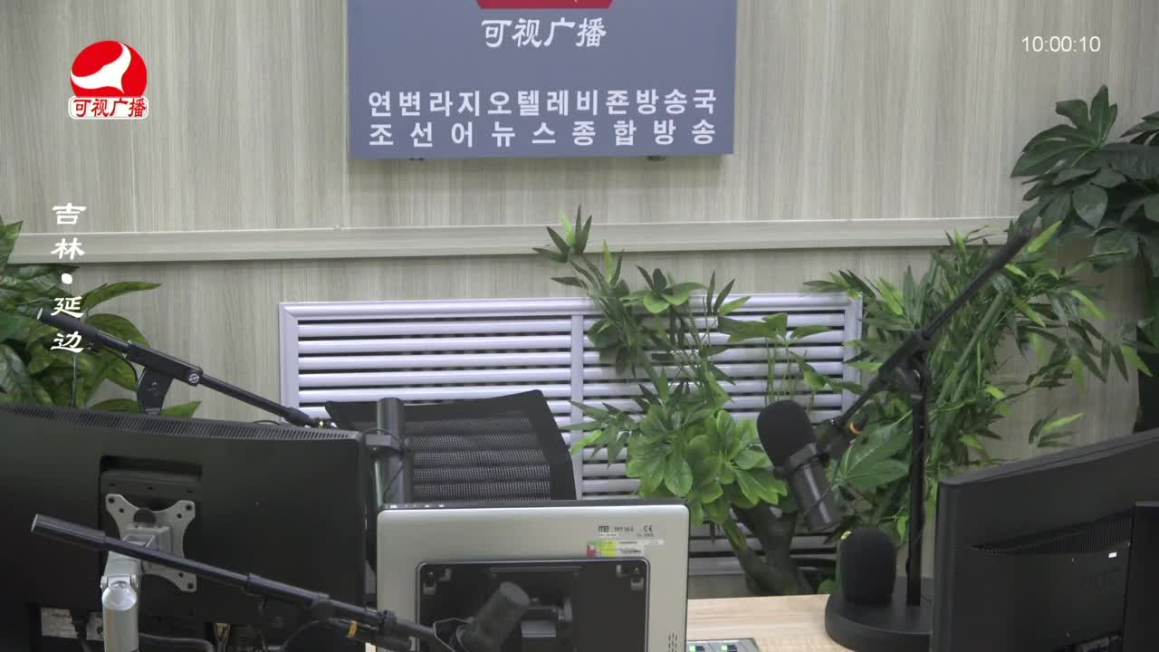려행가이드 2024-01-25