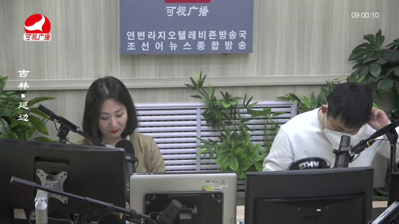 살롱토크쇼 2024-01-23