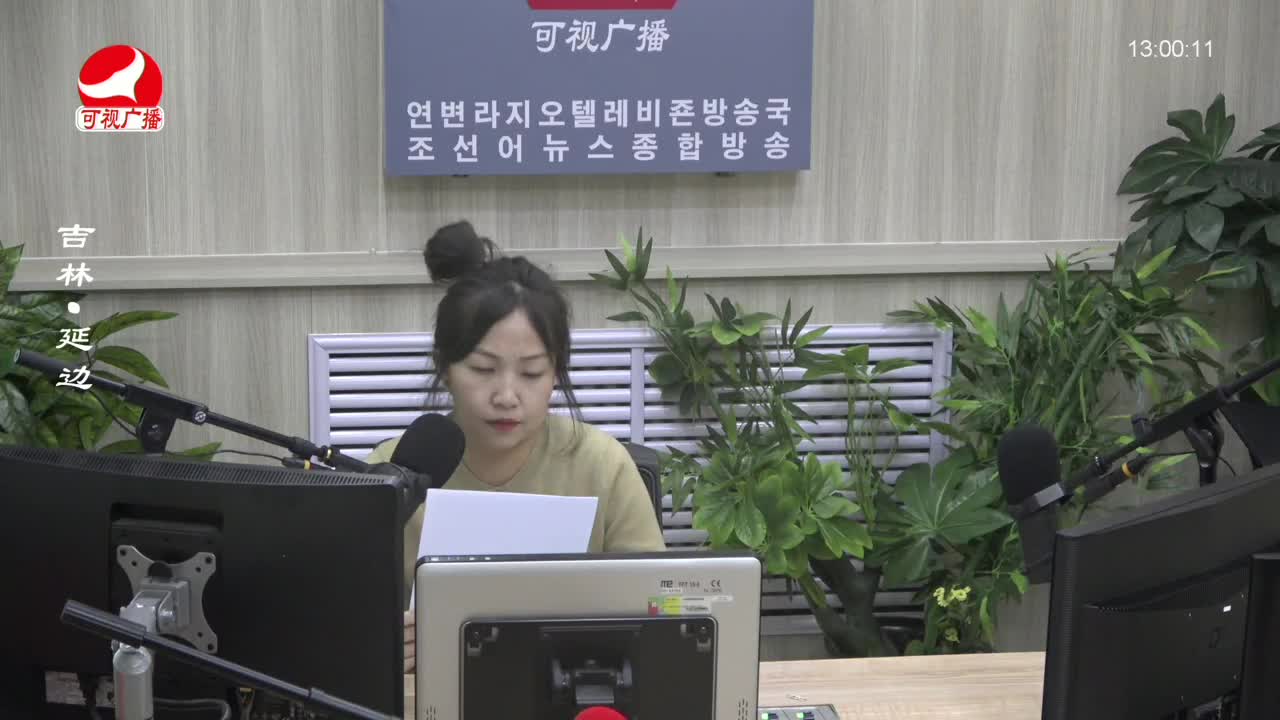 행복충전소 2024-01-29
