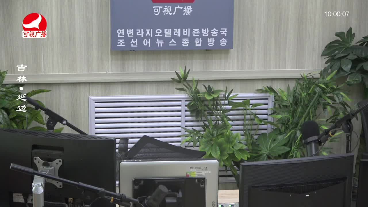 려행가이드 2024-01-24