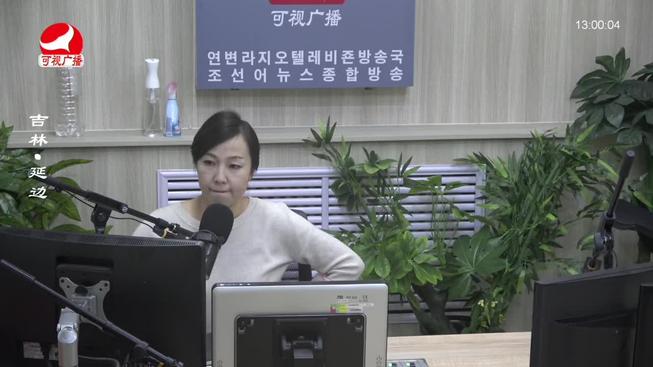 행복충전소 2024-01-16
