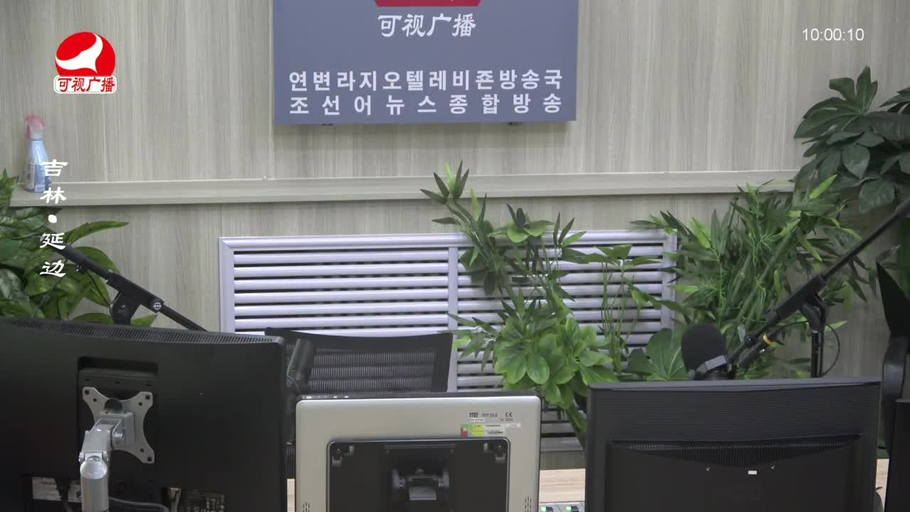 려행가이드 2024-01-10