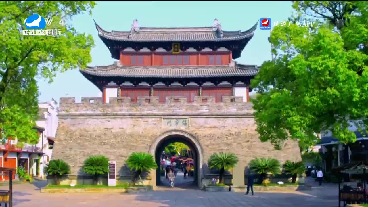 신주주말특간 2024-01-14