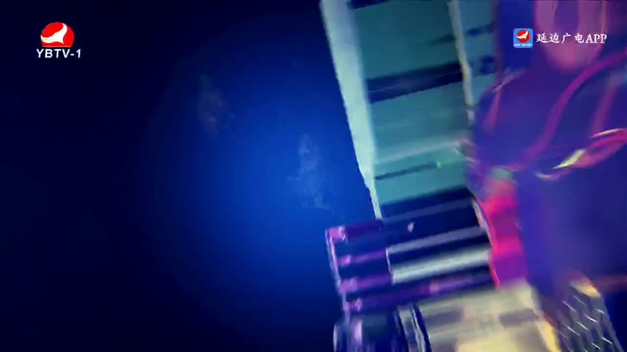 연변뉴스 2024-01-09