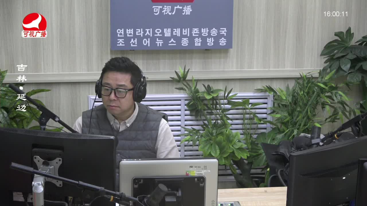 주부클럽 2024-01-23