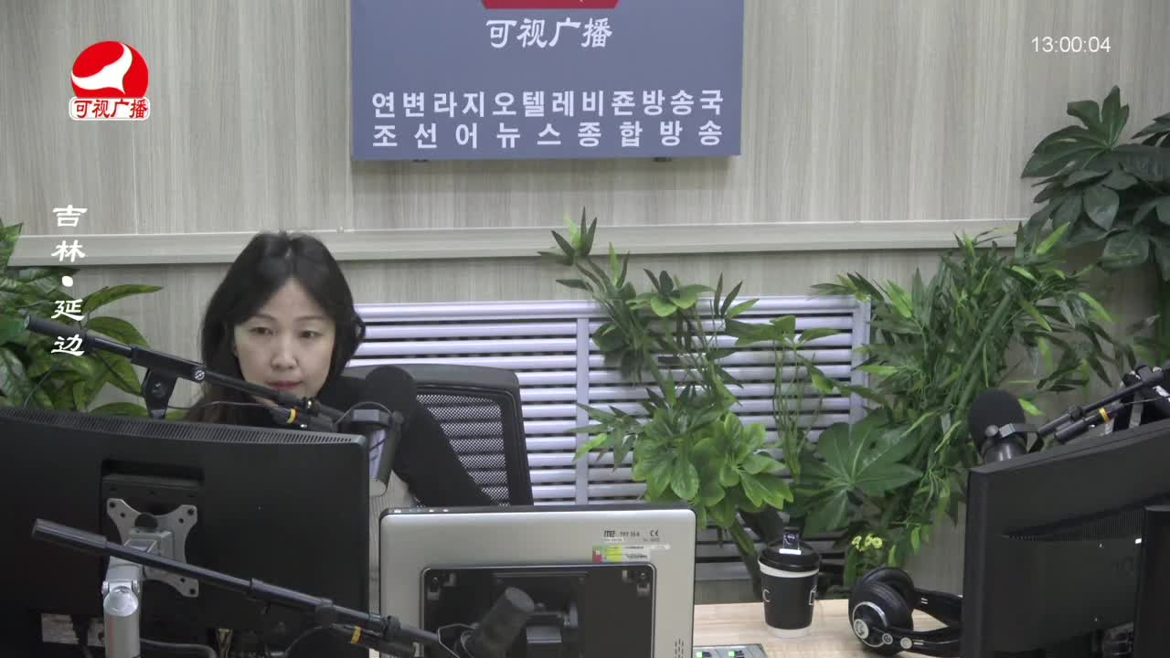 행복충전소 2024-01-26