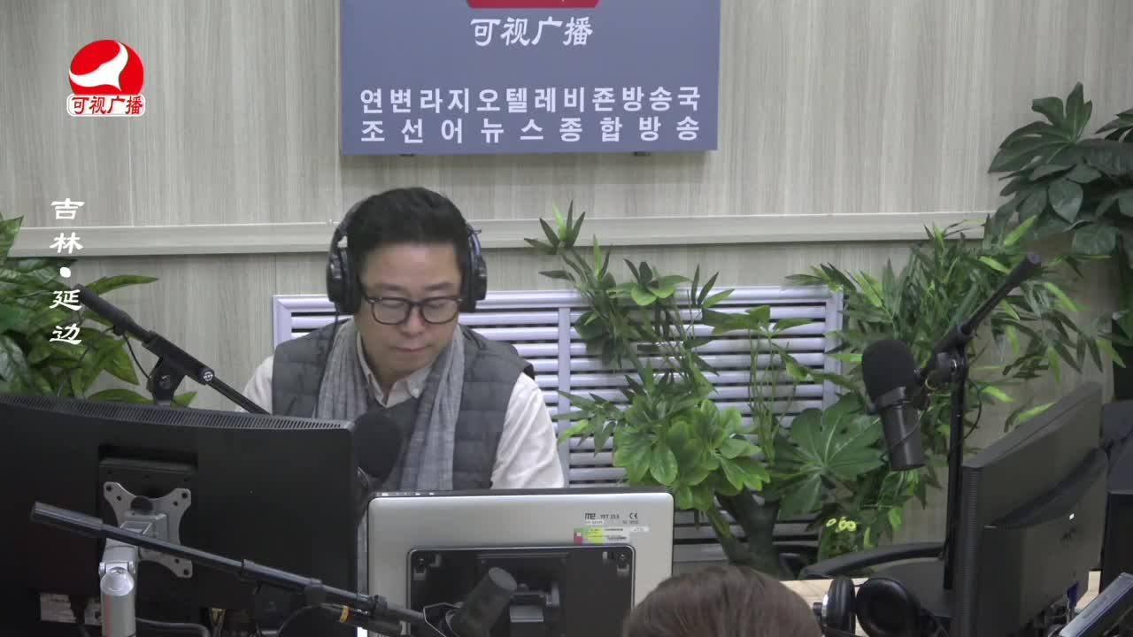 열린방송 라지오시대 2024-01-23