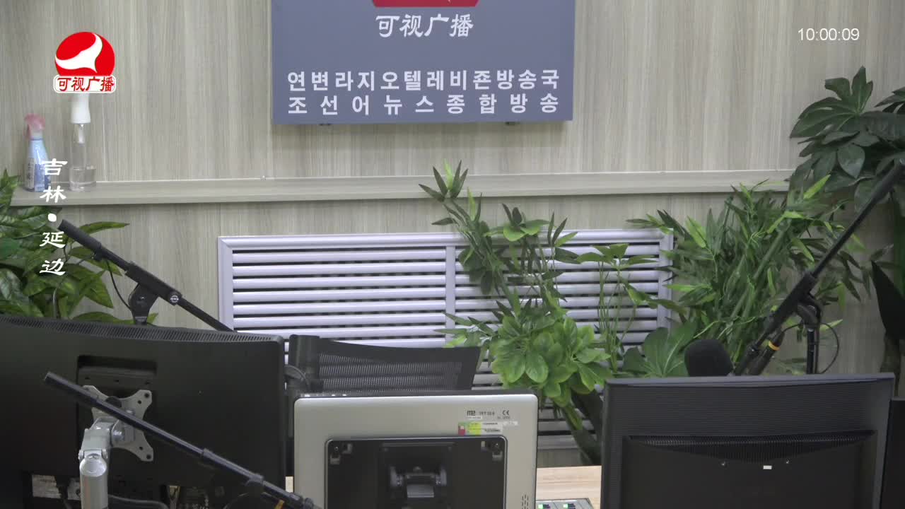 려행가이드 2024-01-09