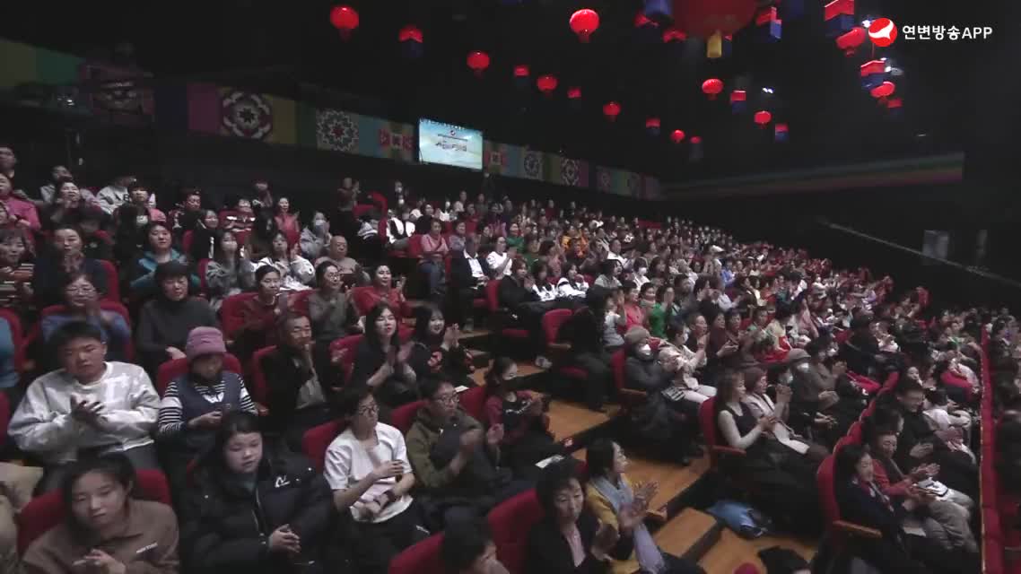 2024음력설문예야회2부