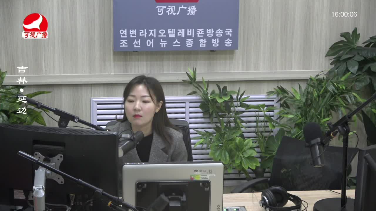 주부클럽 2024-02-29