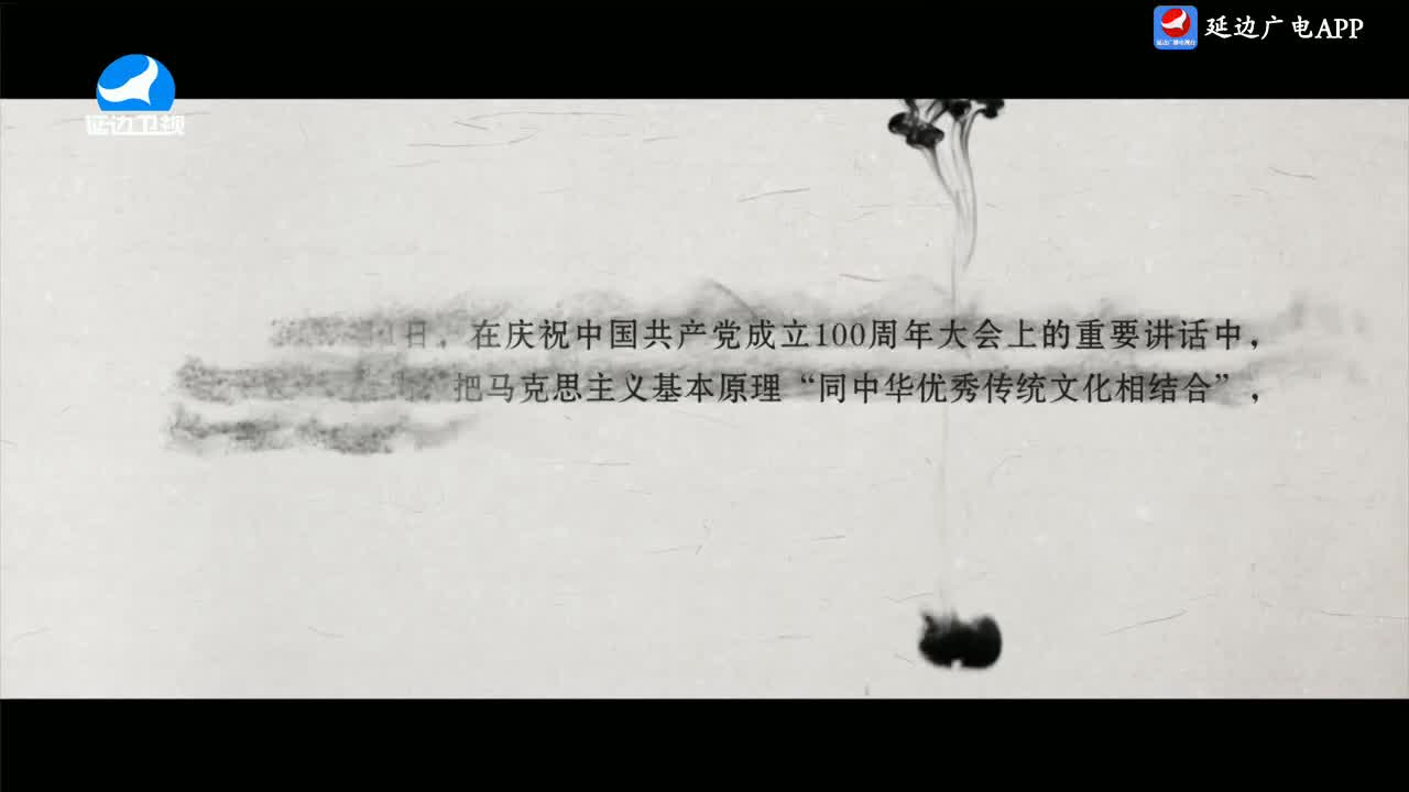 지구촌 뉴스 2024-02-09