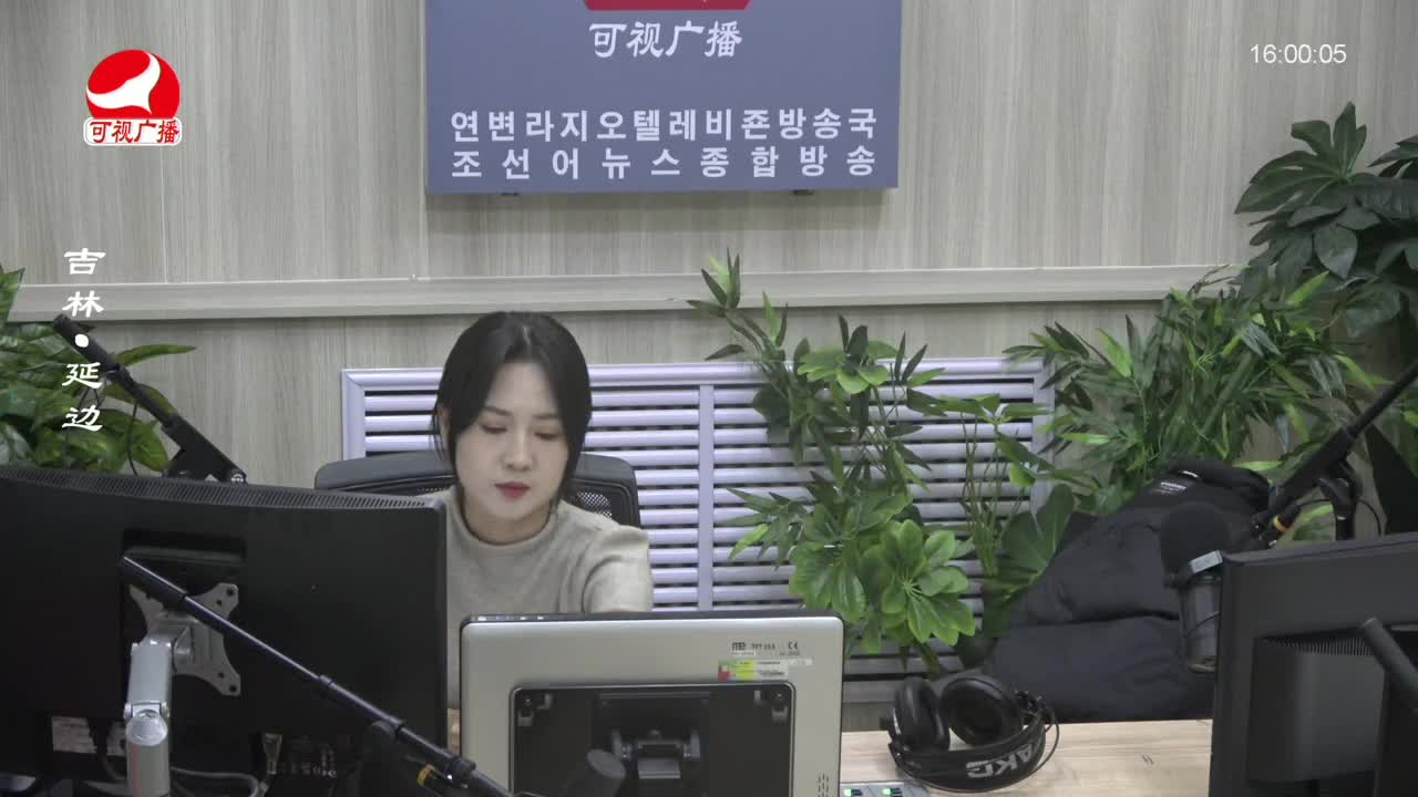 주부클럽 2024-03-06