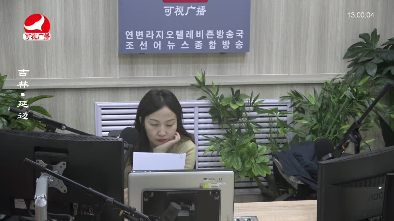 행복충전소 2024-03-12