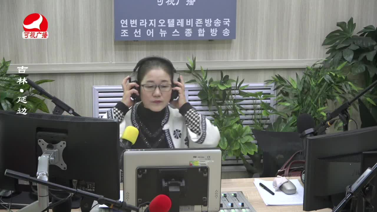 열린방송 라지오시대 2024-03-21